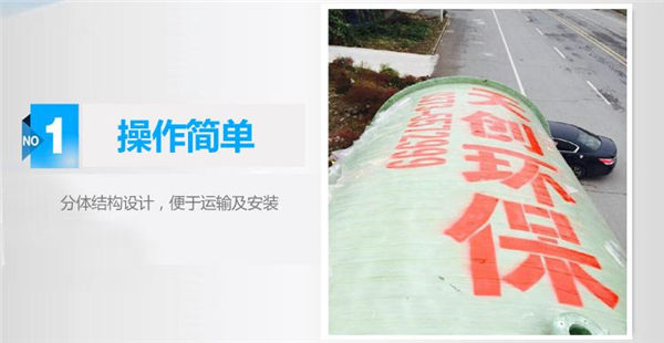 除塵脫硫塔 除塵脫硫塔