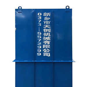 除塵設(shè)備 除塵設(shè)備