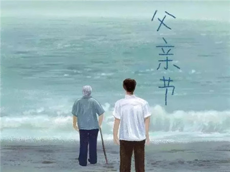 爸爸是永遠(yuǎn)的超人！